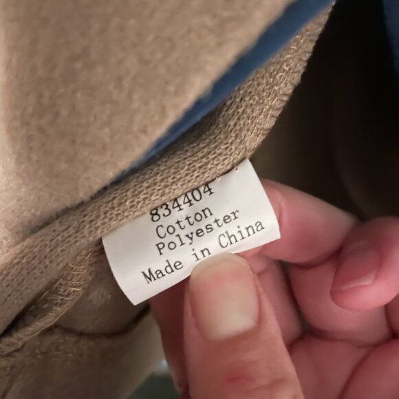 MissLook small, beige and teal blazer jacket - Picture 10 of 11